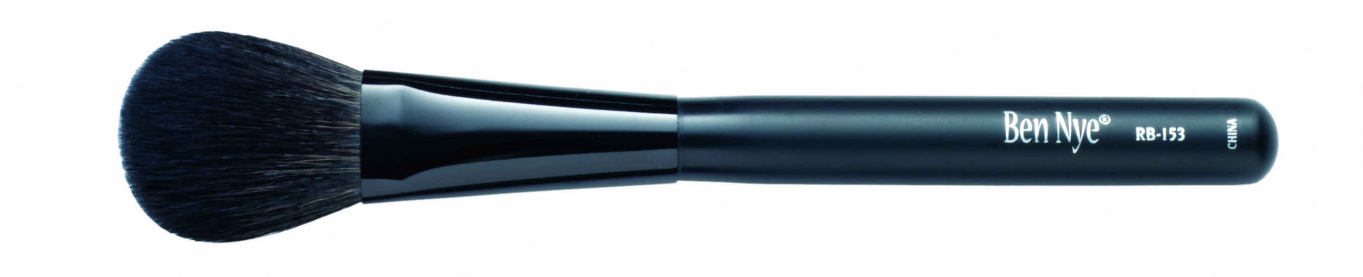 (image for) Finishing Brush